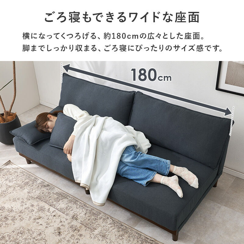 カバーが洗える 3人掛けソファ 脚付きタイプ アームレス クッション
