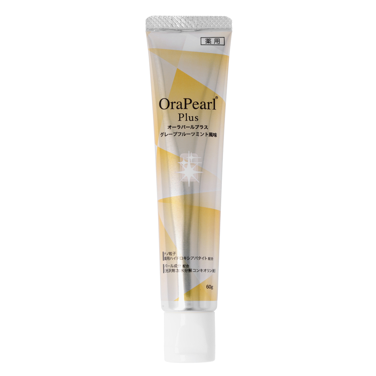 オーラパールプラス 歯磨き粉 60g×2本 P付特別セット 全薬販売株式會社