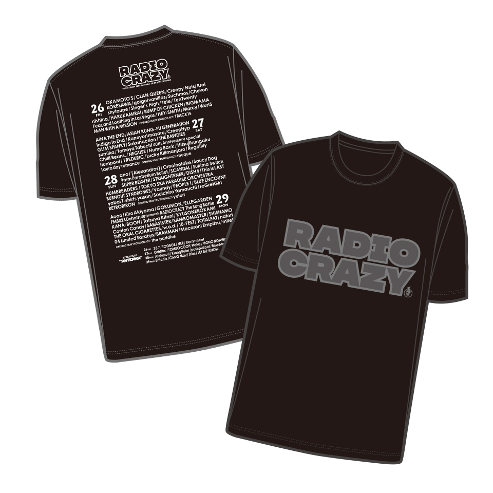 GOODS［販売グッズ］ | FM802 ROCK FESTIVAL RADIO CRAZY 2025