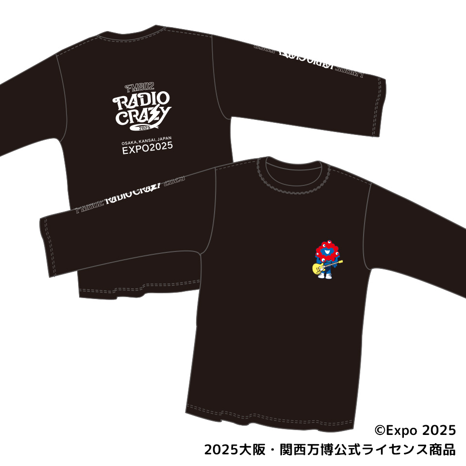 GOODS［販売グッズ］ | FM802 ROCK FESTIVAL RADIO CRAZY 2025