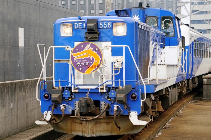 JR西日本 国鉄DE15形ディーゼル機関車 奥出雲おろち号 DE15-2558 出雲