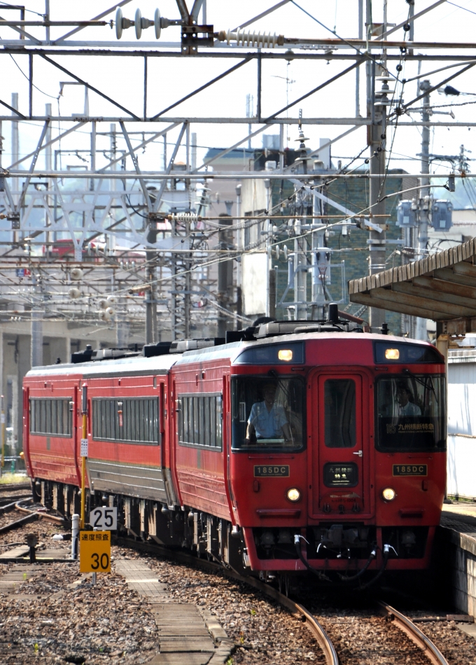 JR九州 国鉄キハ185系気動車 九州横断特急 キハ185-1004 大分駅 鉄道