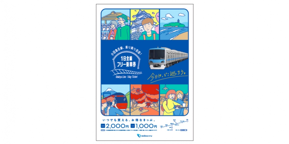 960.jpg