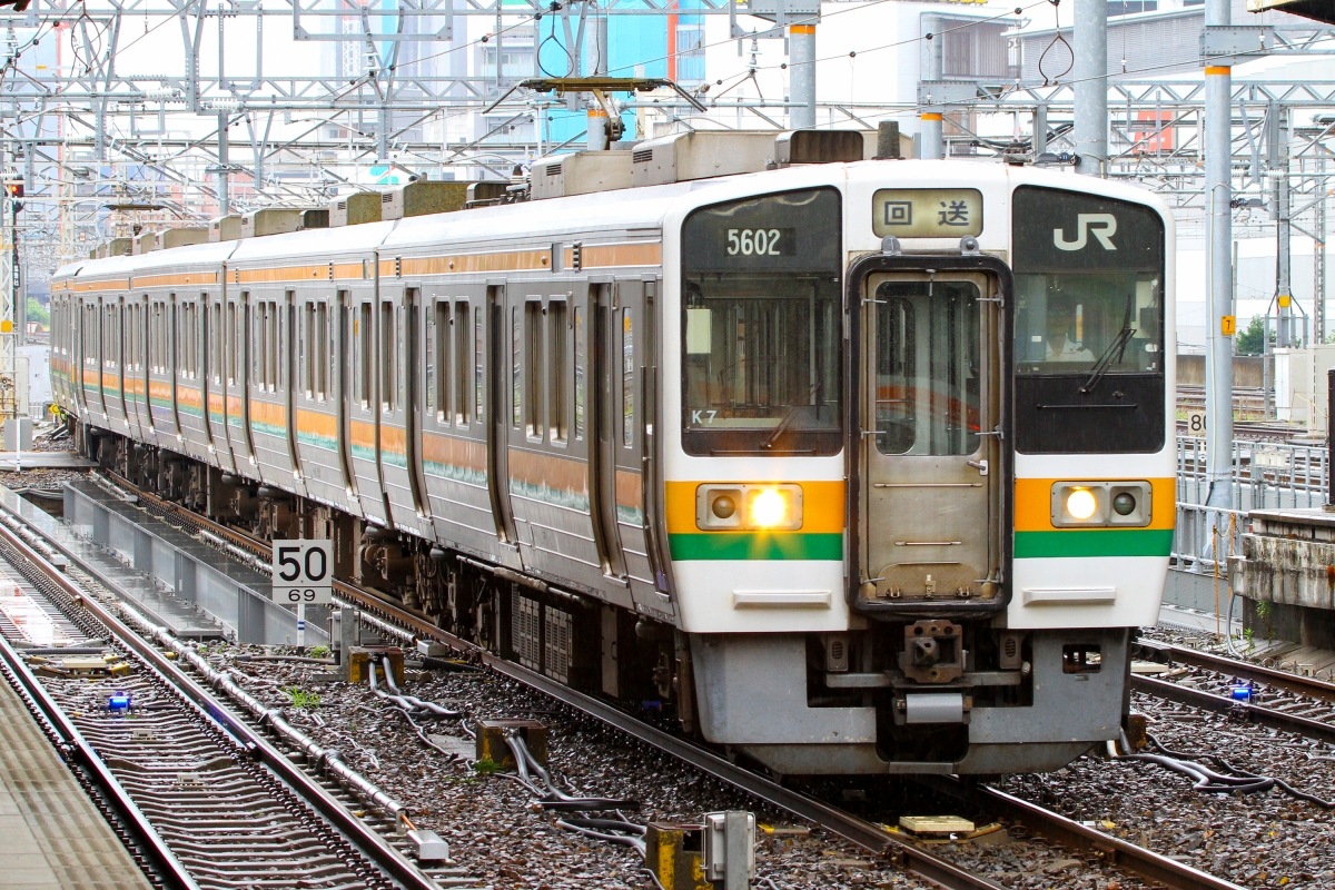 JR東海211系5000番台」オリジナルグッズ登場！8/2から | レイルラボ