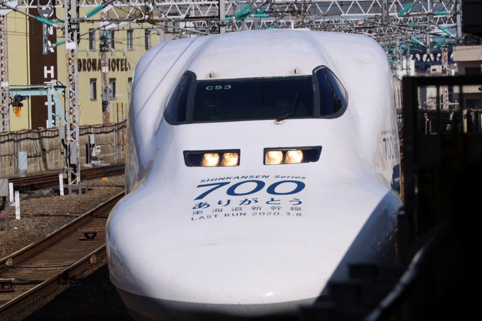 東海道新幹線「ありがとう700系グッズセット」、オンライン販売へ
