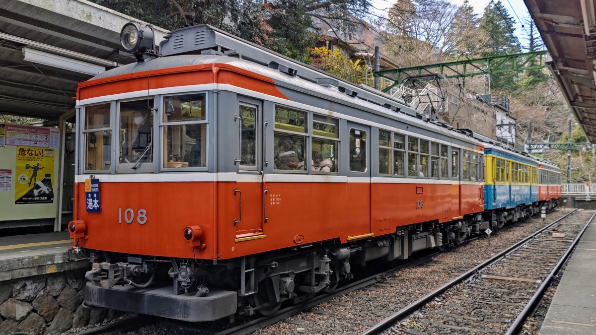 鉄道部品 箱根登山鉄道 100形 引退 方向板 試・回 ヘッドマーク 小田急