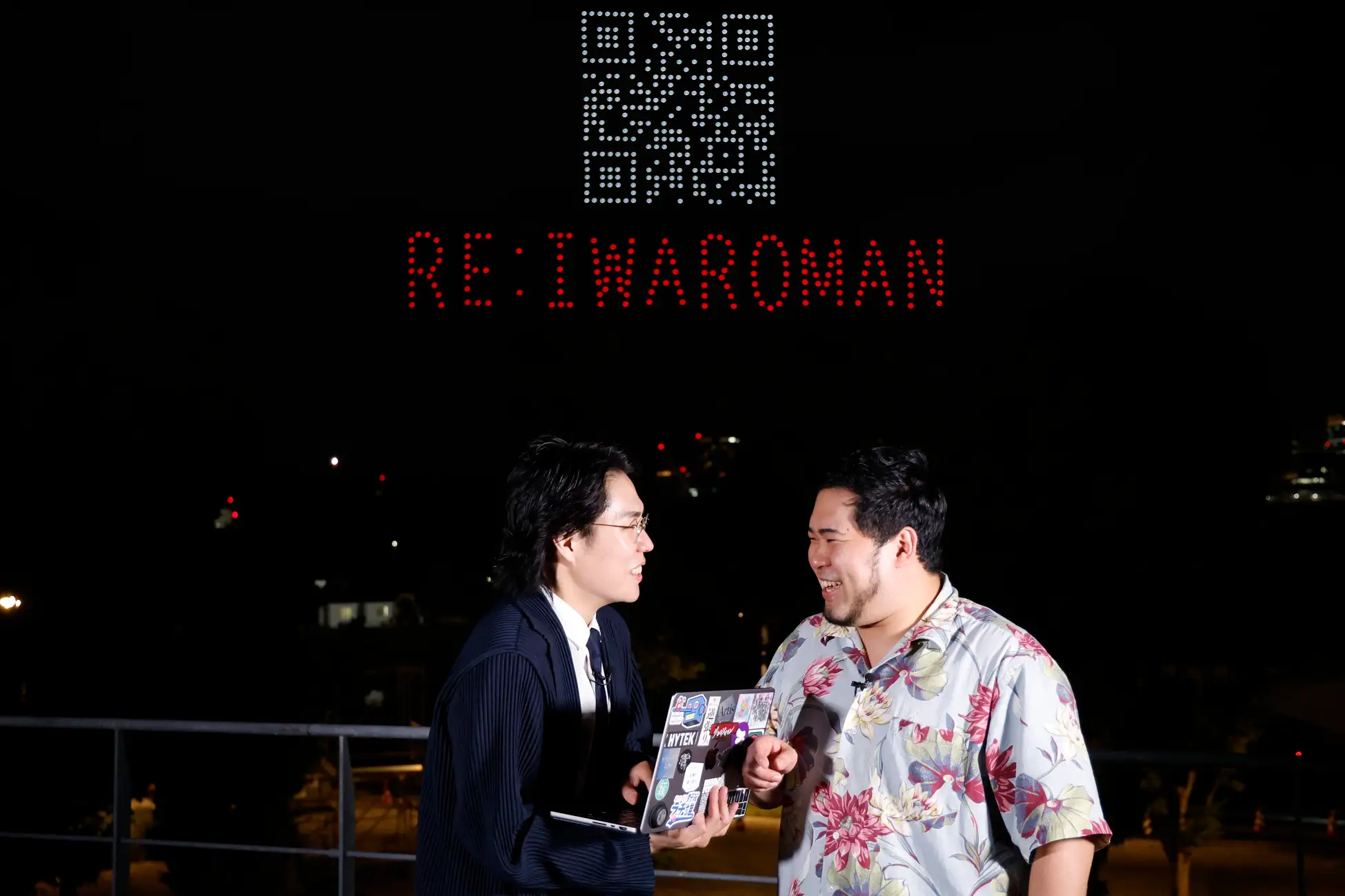 レッドクリフ、「令和ロマン」単独ライブ記念・日本初のドローン漫才