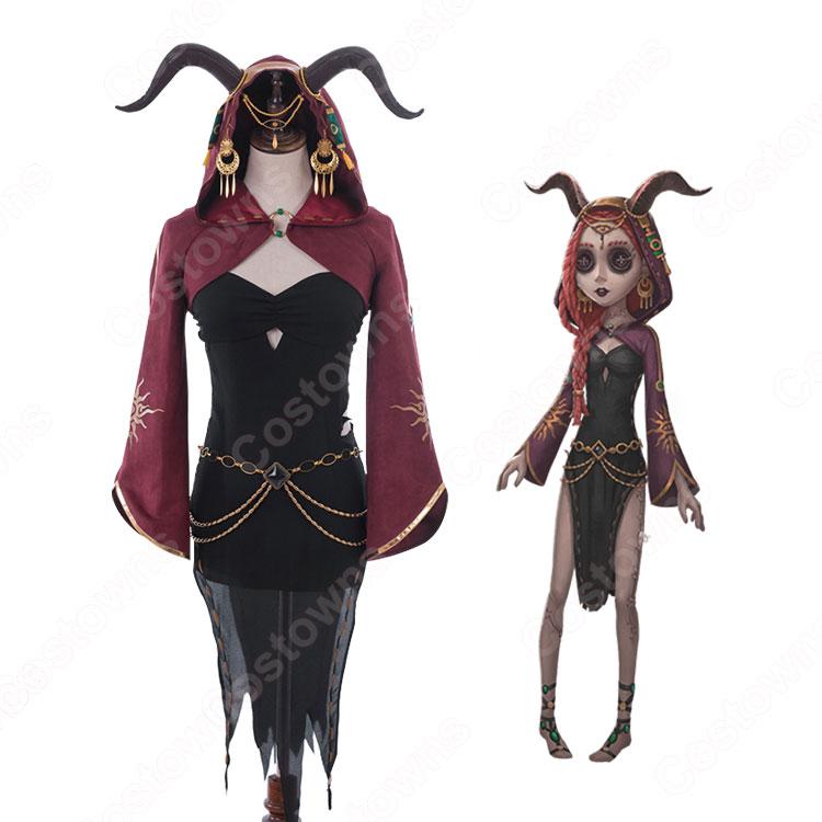 アイデンティティV フィオナ・ジルマン コスプレ衣装 【IdentityV 第五