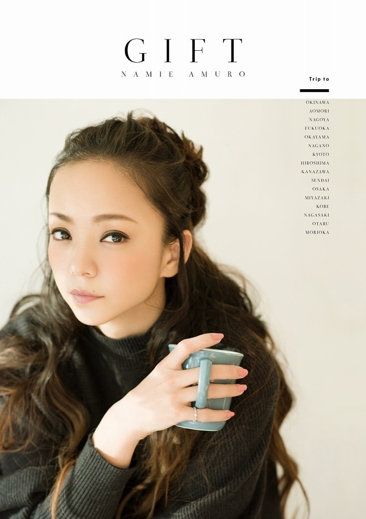 安室奈美恵、引退の決意を秘めていた「素顔」も。オフショット満載の