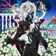 劇場版 うた☆プリ』6週目の来場者特典は“コマフィルム 第1弾”に決定