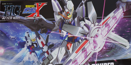 HGAWガンダムXディバイダー レビュー