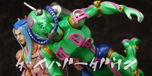 超像可動ダイバーダウン レビュー