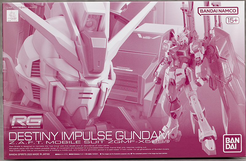 RG デスティニーインパルス レビュー
