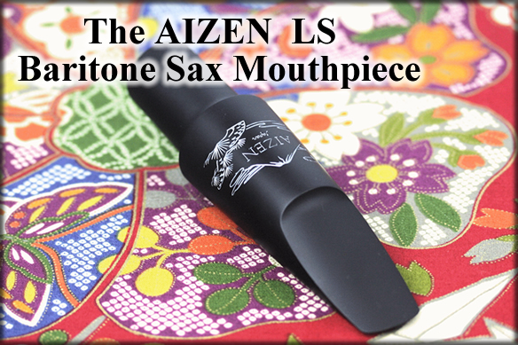 マウスピース | AIZEN（アイゼン）