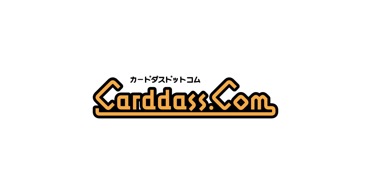カードダスドットコム 公式サイト | 商品情報 - アイカツ！女子力あっ