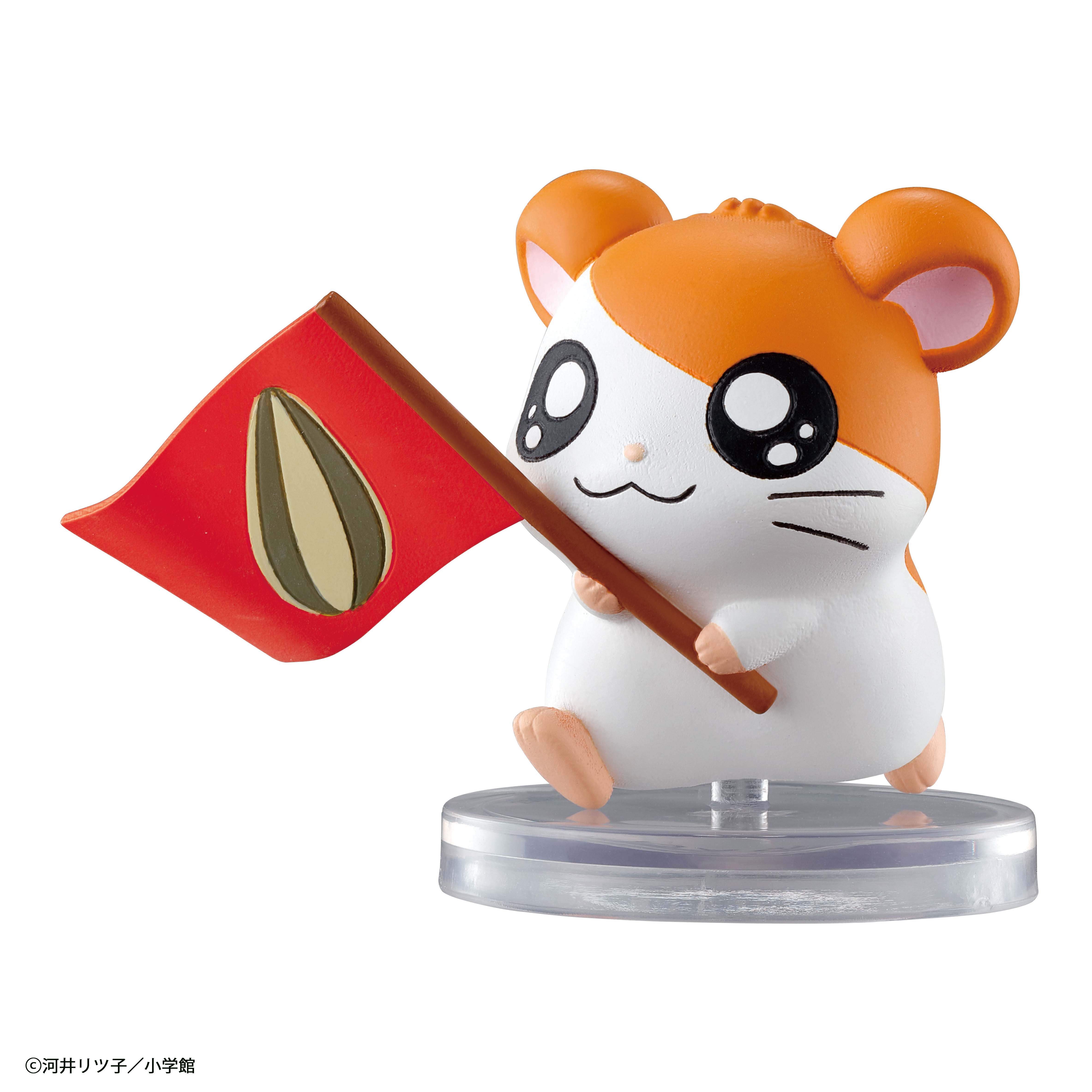 ならぶんです。とっとこハム太郎 てちてち大行進なのだ！ちゅー」発売