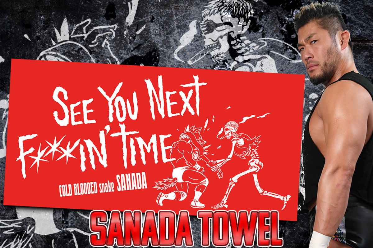 SANADA「SEE YOU NEXT TIME」バスタオル