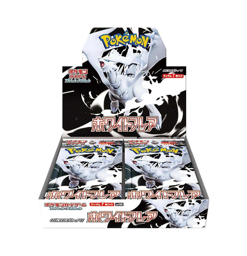 ポケモンカード未開封BOX – トレカ（TCG）通販・買取ならトレカキングダム