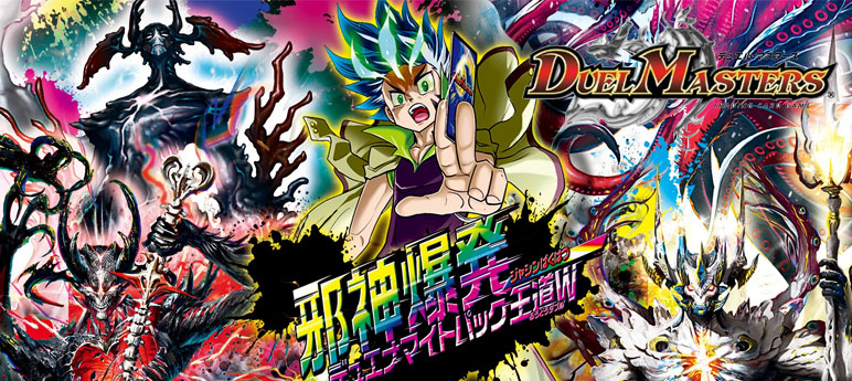 楽天市場】ヴァイスシュヴァルツ プロジェクトセカイ カラフルステージ