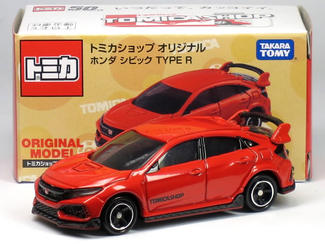 楽天市場】【旧番】トミカ058 ホンダ シビック TYPE R (通常版 NEW