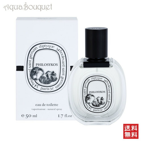 楽天市場】ディプティック フルール ドゥ ポー オードパルファン 75ml