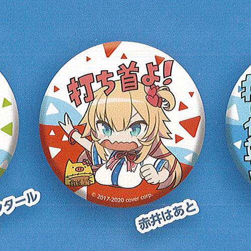 楽天市場】「ホロライブ×ジョイポリス HAPPY PARTY」トレーディング缶
