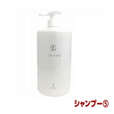 cota_icare_sha800ml5.jpg