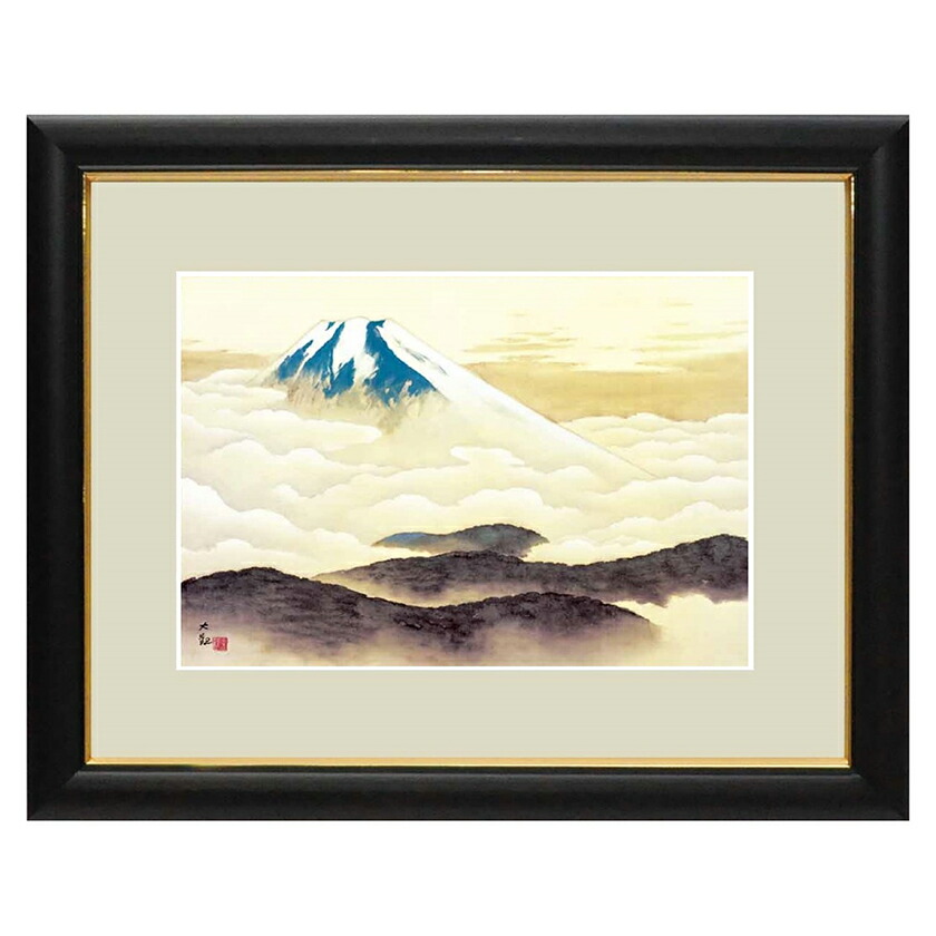 楽天市場】横山大観 「松に富士」 複製絵画 額装 美術品 レプリカ : 光