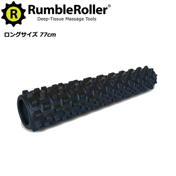 楽天市場】ランブルローラー ミドルサイズ（ソフト/スタンダード