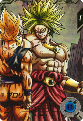 楽天市場】ドラゴンボールスーパーダイバーズ 【パラレル】SDV4-028