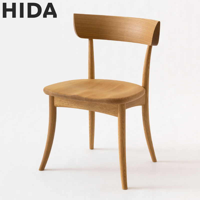 楽天市場】飛騨産業 HIDA CRESCENT ダイニングチェア SG261 椅子