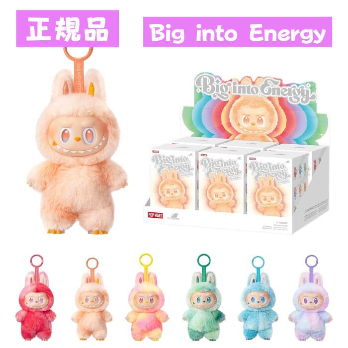 楽天市場】LABUBU ラブブ THE MONSTERS Big into Energy シリーズ