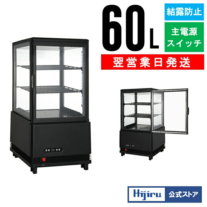 kr60bk_00_202503.jpg
