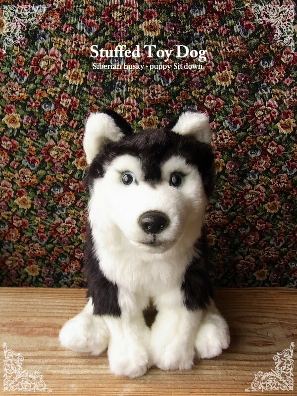 楽天市場】【犬】サイレントヒル silent hill 2 犬 ぬいぐるみ 約35