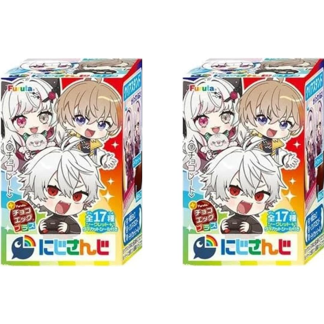 楽天市場】クール便【未開封カートン販売】チョコエッグプラス（にじ