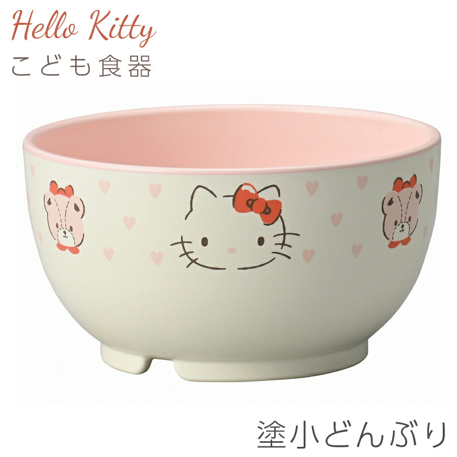 knsh00782hk.jpg