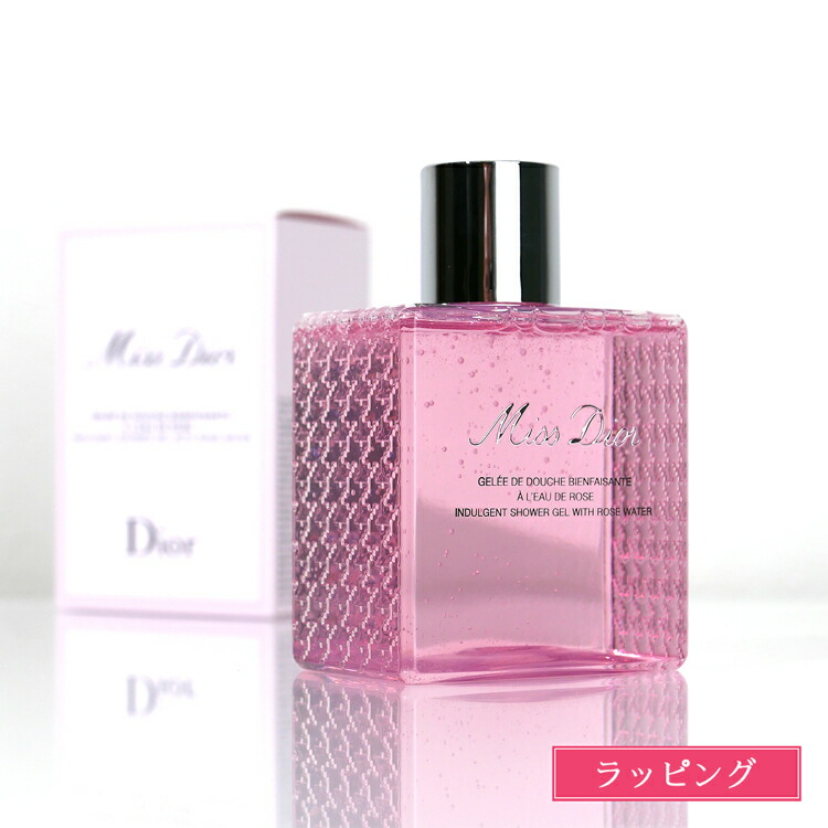 dior-080.jpg