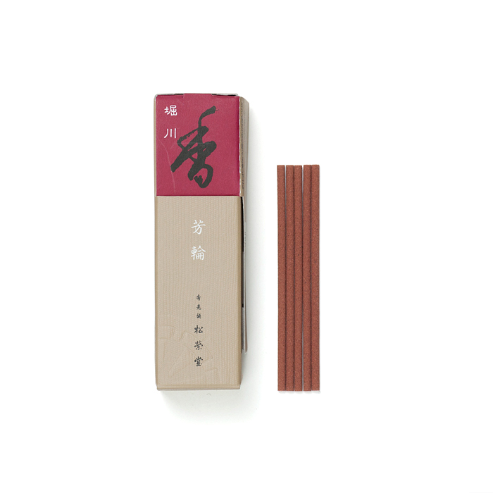 ウェブショップ芳輪 元禄 スティック 20本: くつろぎの香り【公式】お
