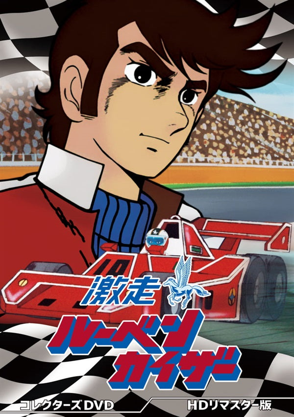 東映ビデオオンラインショップ
