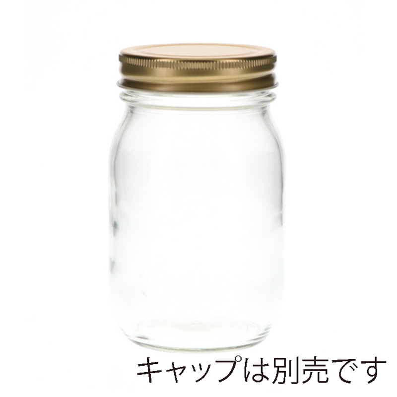 日硝実業 びん 食料450 口径70mm 透明 24本/箱（ご注文単位1箱）【直送
