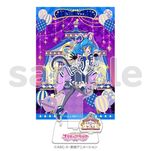 プリキュアオールスターズ】プリキュアランド びゅ～！ふぁんたじ