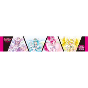 全プリキュア 20th Anniversary LIVE！】マフラータオル/フレッシュ