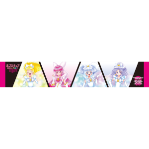 全プリキュア 20th Anniversary LIVE！】マフラータオル/フレッシュ