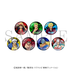 ワンピース】麦わらストア in バンダイナムコ Cross Store ネーム