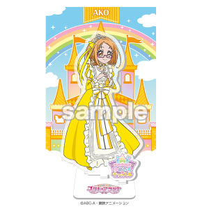 プリキュアオールスターズ】プリキュアランド ゆめいろキャッスル