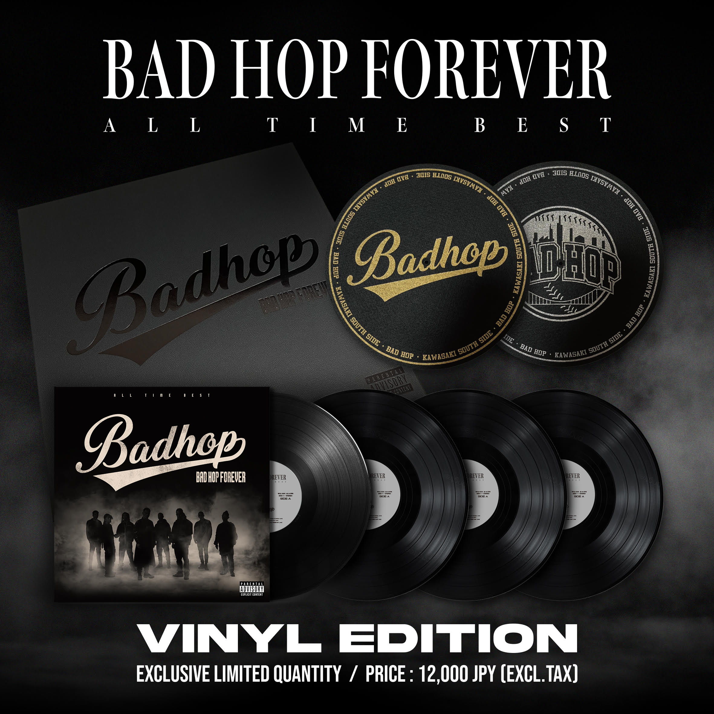 BAD HOP FOREVER (ALL TIME BEST) – ワーナーミュージック・ストア