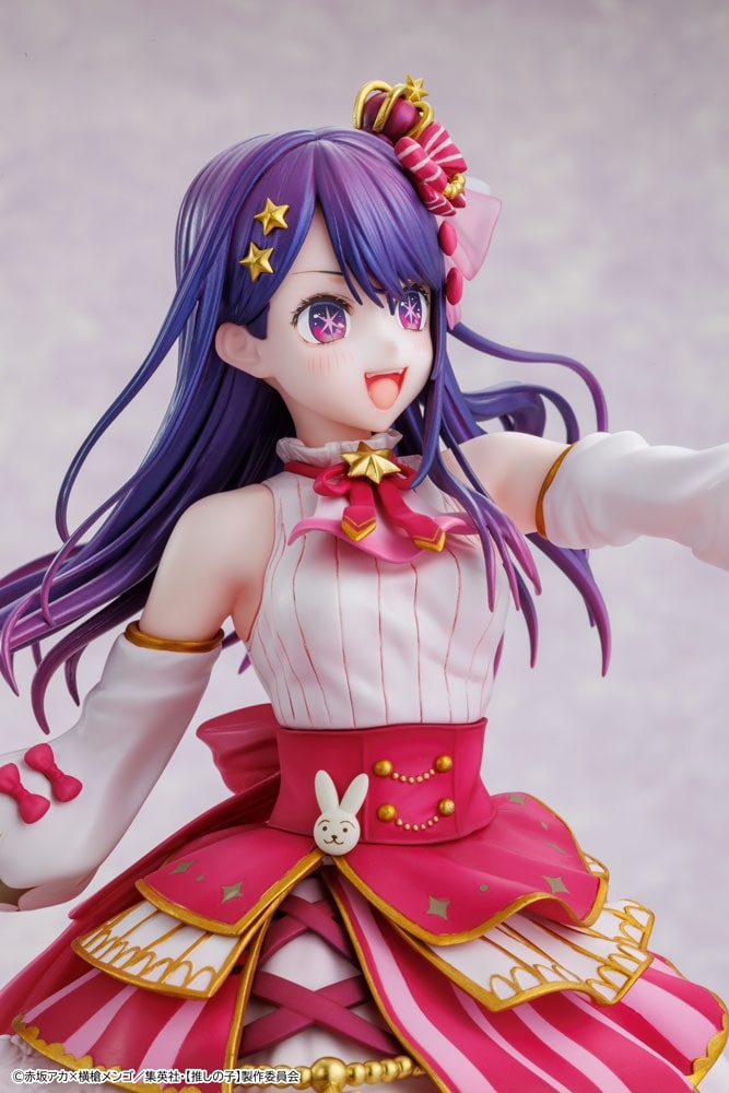 推しの子】 アイ Exhibition ver.: フィギュア・プラモデル | カドスト