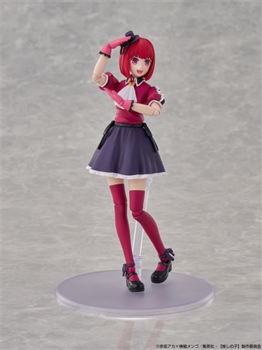 限定特典付き】KADOKAWA PLASTIC MODEL SERIES【推しの子】 有馬かな
