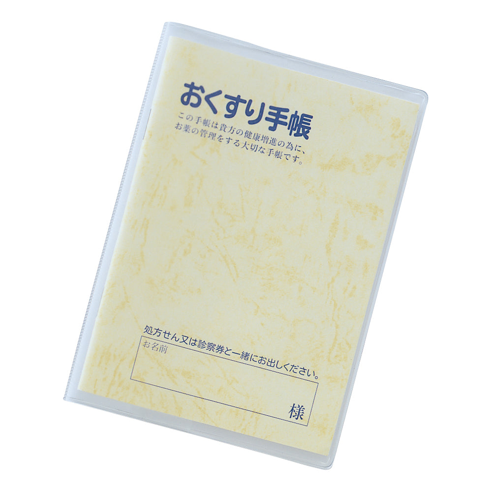 HM532_ecs2_1000x.jpg?v=1679041610