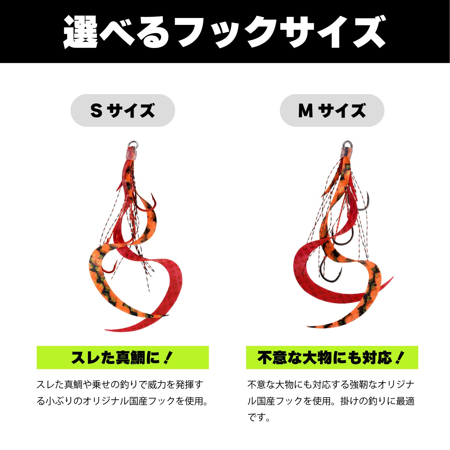 Legend storatocasterタイプ　バラして発送 Legend storatocasterタイプ バラして発送 Legend storatocasterタイプ